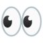 👀